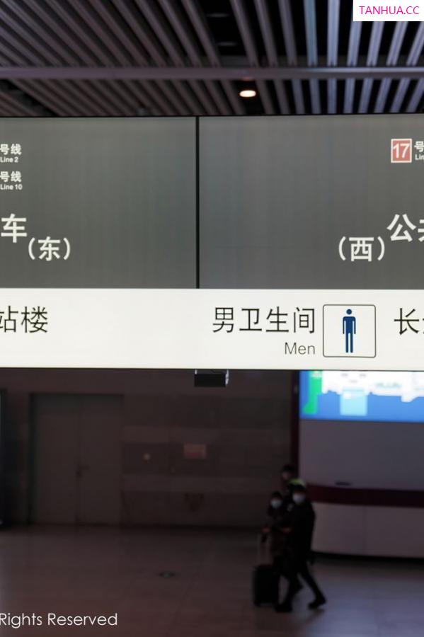 葛征 哈尼宝宝 [XiuRen]高清写真图 2020.12.31 No.2961 模特合集第27张图片
